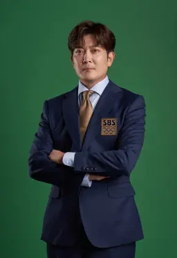 최기환