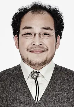 정재원