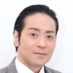 야마자키 긴노죠