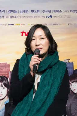 정윤정