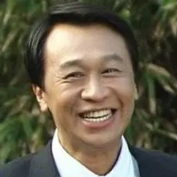 유안순
