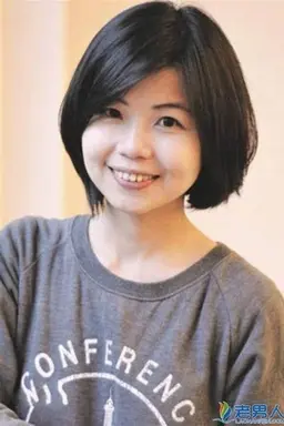 Chen Wei-Ling