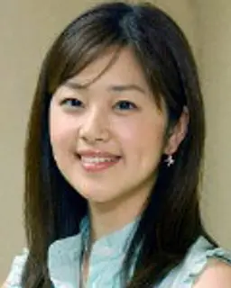 유민 