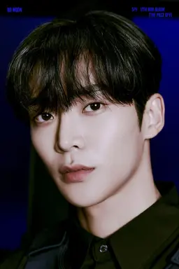 로운