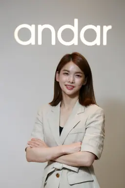 신애련