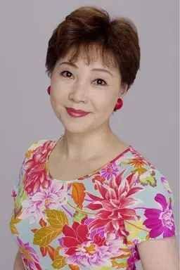 Keiko Yokozawa
