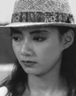 전혜성