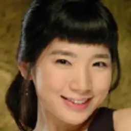 이시온