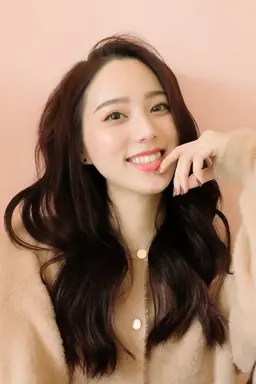 Ai Yu Fan