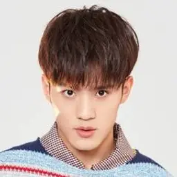 위연