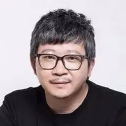 요효지