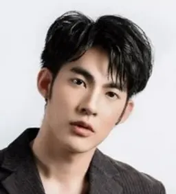 그린 퐁사턴 파둥끼야띠옹