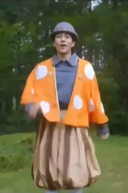 하라다 유이치