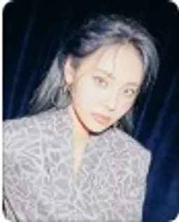 진솔