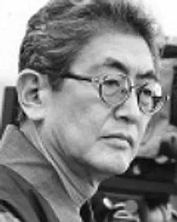 오시마 나기사