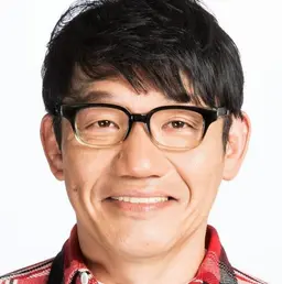 이오 카즈키