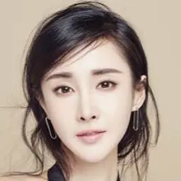 왕약심