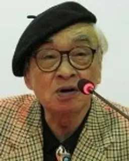 신동헌