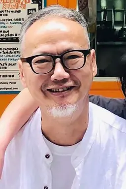Four Tse Liu-Shut