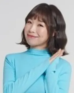 오나미