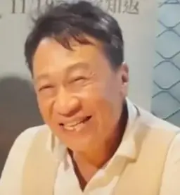 안순위
