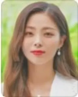 흰