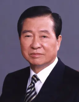 김대중