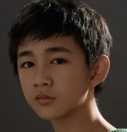 영재삼