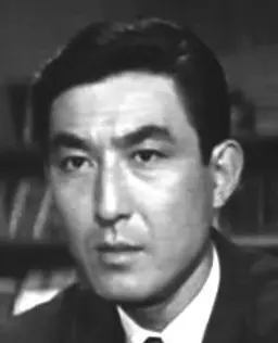 히라타 아키히코