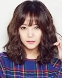 고은아