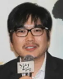 유성엽
