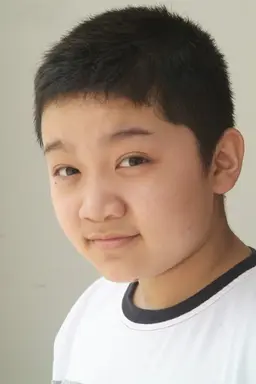 우호연