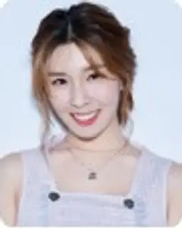 함연지
