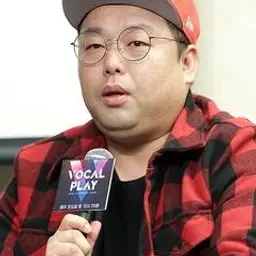 전경남