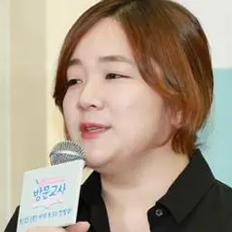 신유선