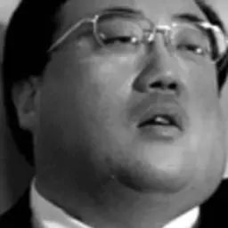 나위