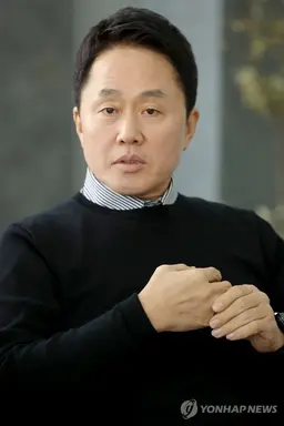 정원관