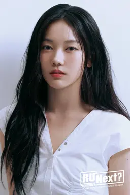 혜원