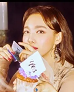 나연