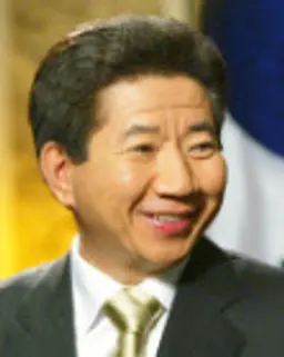 노무현