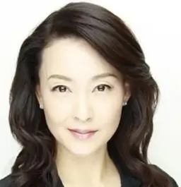 토코시마 요시코