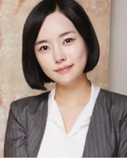 유진아