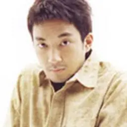 야마시타 데츠오
