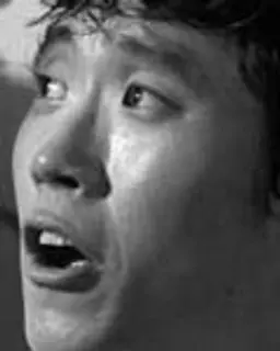 이명행