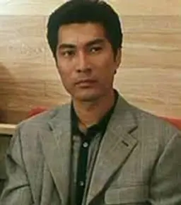 진첩문