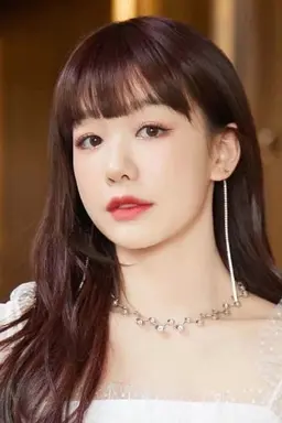 쉬멍제