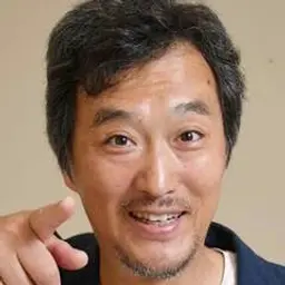 오츠루 기탄