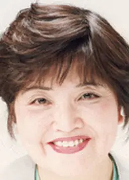 하루카와 마스미