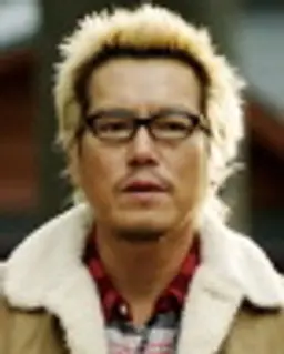토요카와 에츠시