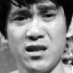 하수신